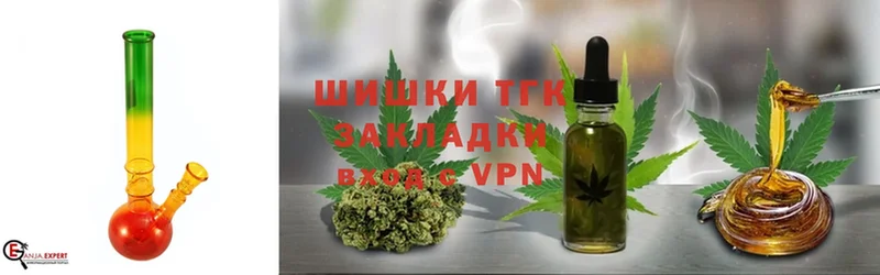 Бошки Шишки SATIVA & INDICA  наркошоп  площадка официальный сайт  Красноуральск 